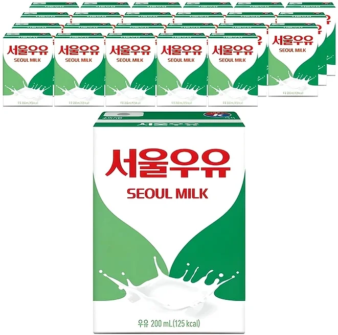 서울우유 멸균 흰우유